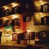 อาคาร