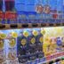 ร้านค้า