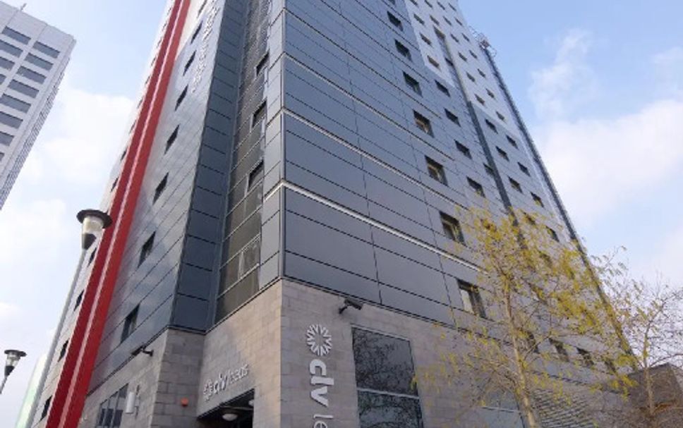 อาคาร รูปภาพ