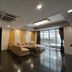 เลานจ์