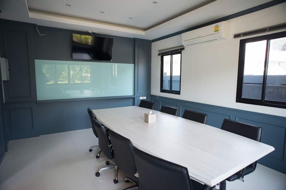 ห้องประชุม
