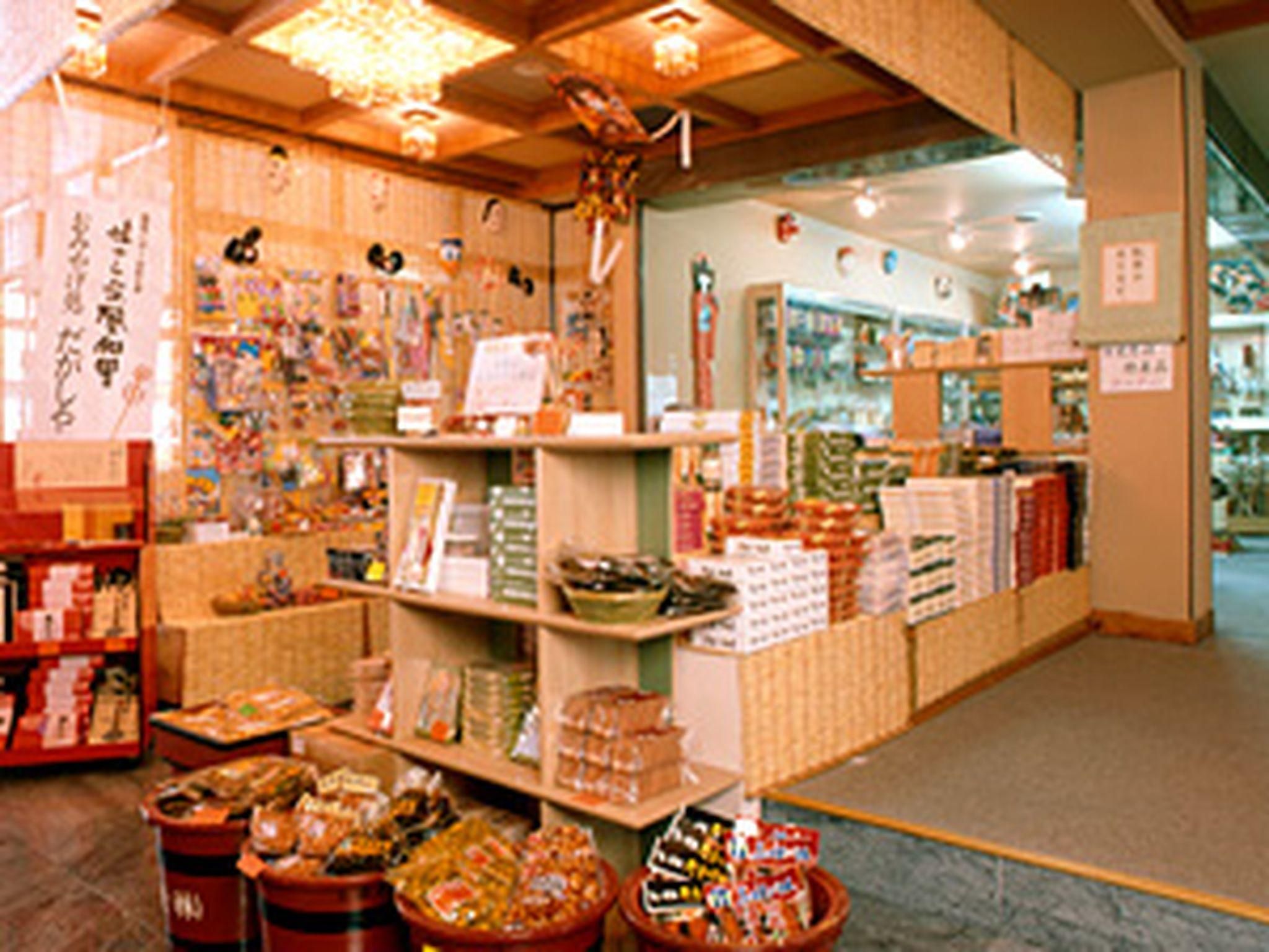 ร้านค้า