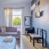 อื่น ๆ