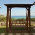 วิวภายนอก