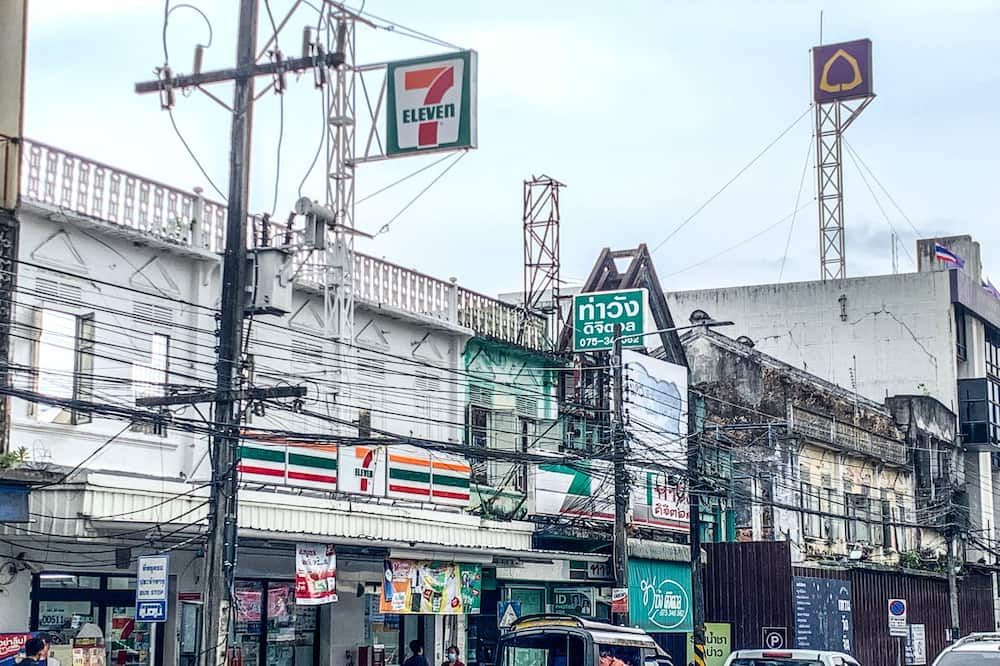 วิวภายนอก