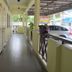 ห้องโถง