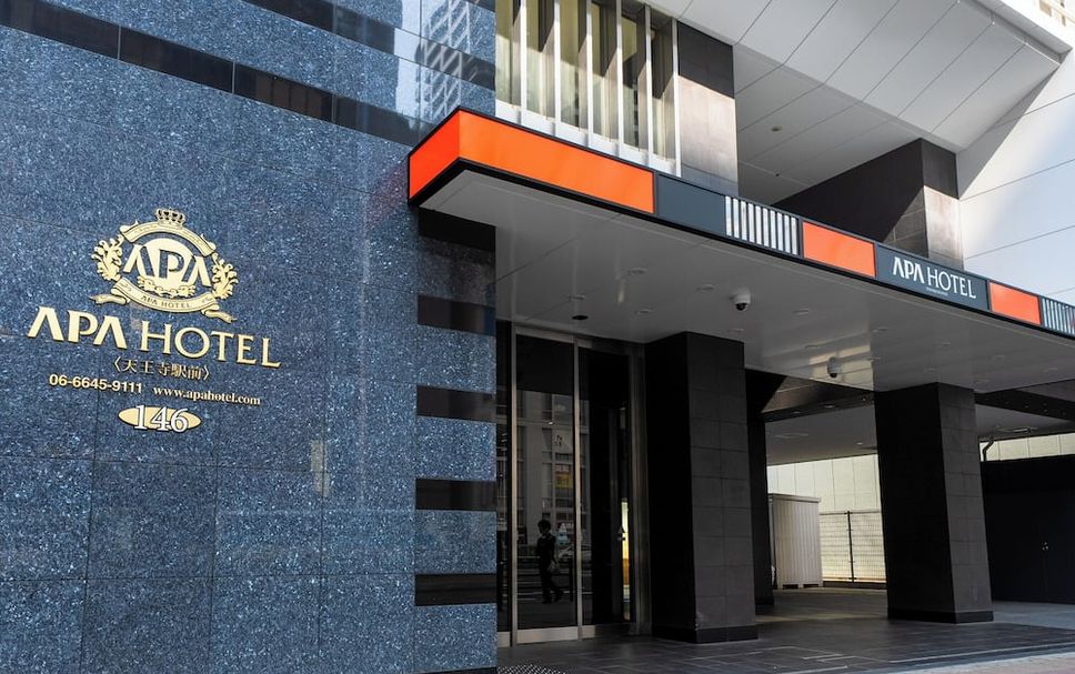 อาคาร รูปภาพ