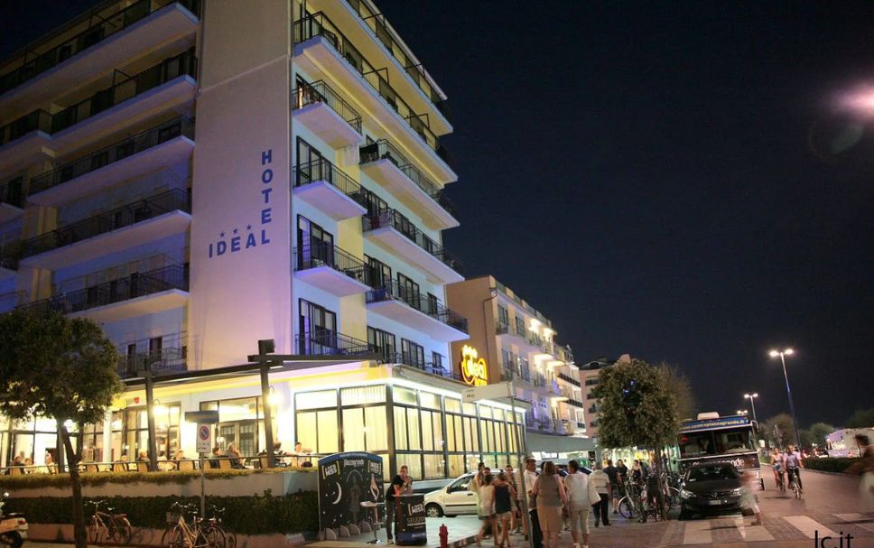 อาคาร รูปภาพ