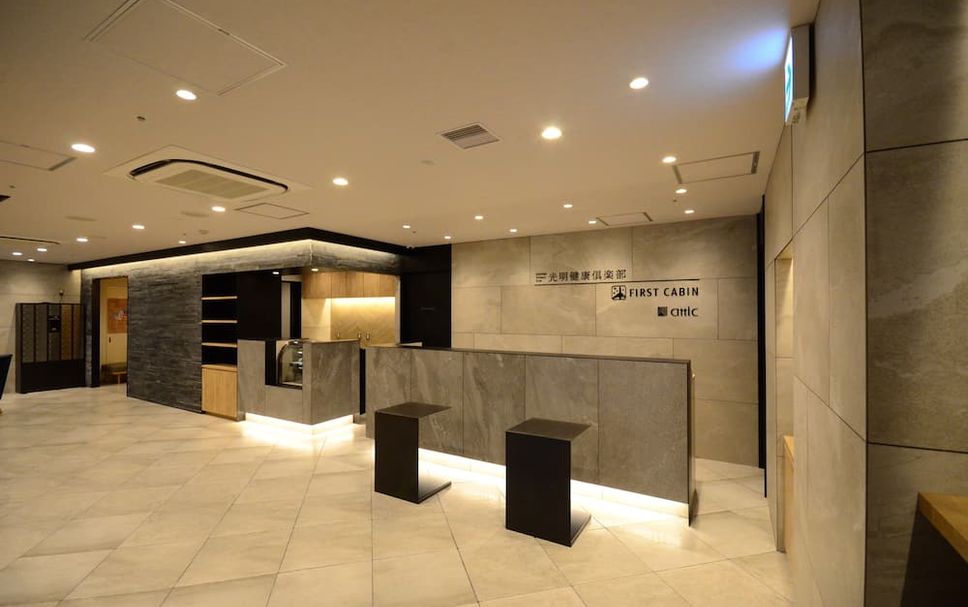 แผนกต้อนรับส่วนหน้า รูปภาพ