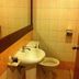 ห้องน้ำ