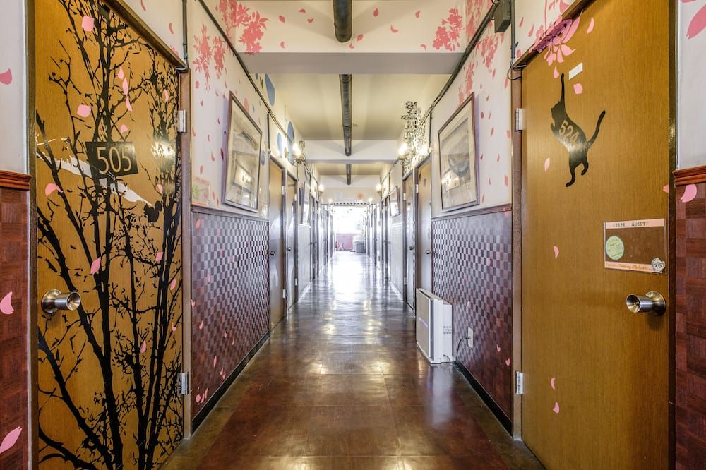 ห้องโถง