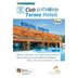 อื่น ๆ