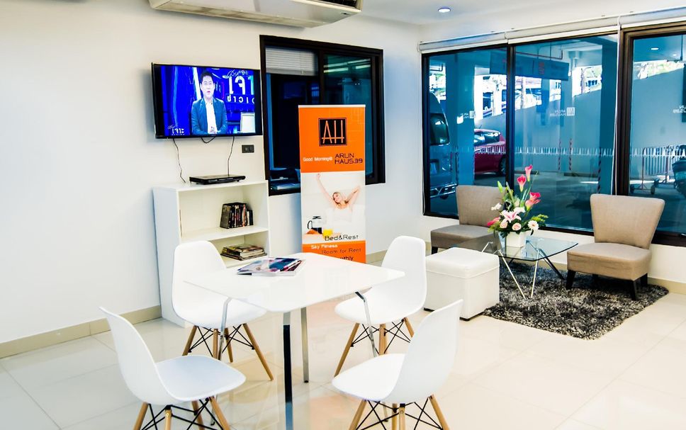 ห้องอาหาร รูปภาพ