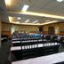 ห้องประชุม