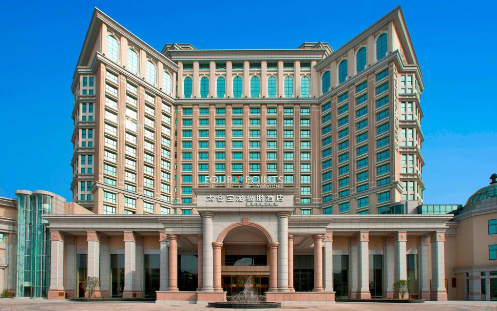 อาคาร รูปภาพ