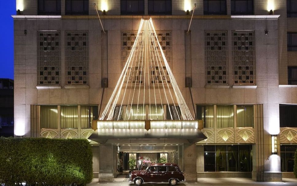 อาคาร รูปภาพ