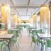 ร้านอาหาร