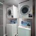 สิ่งอำนวยความสะดวกซักอบรีด