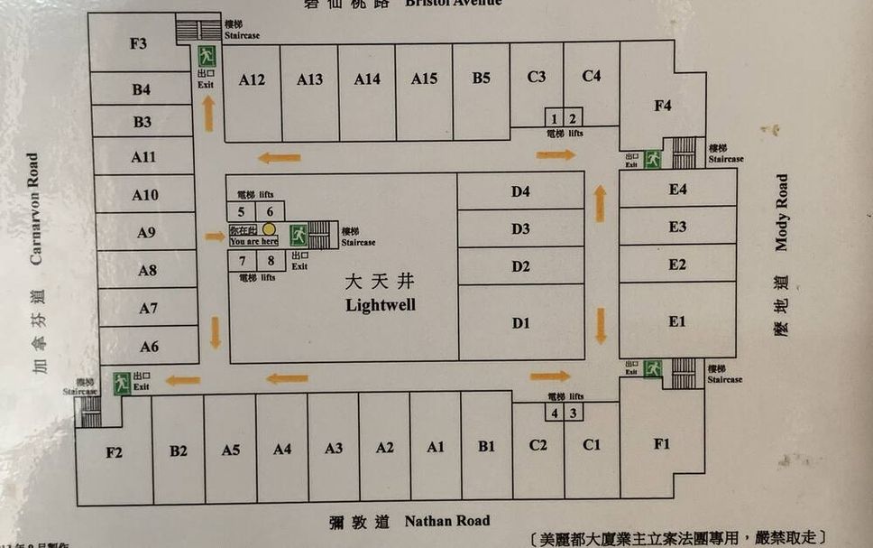 Floorplan รูปภาพ