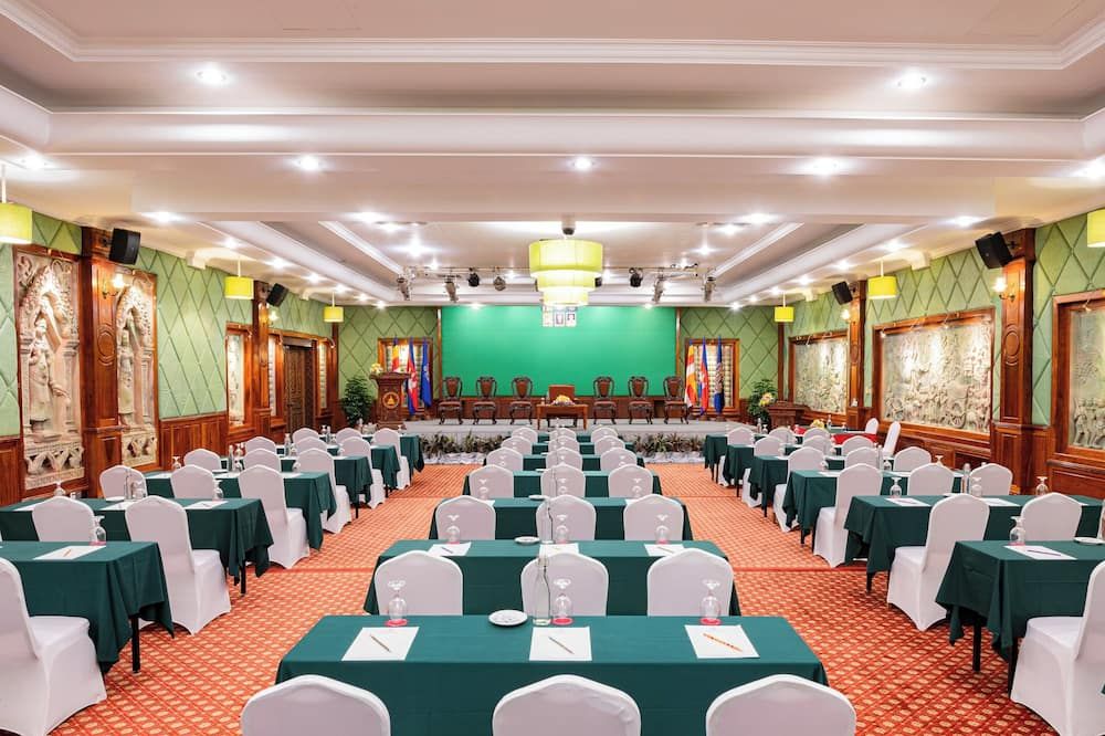 ห้องประชุม