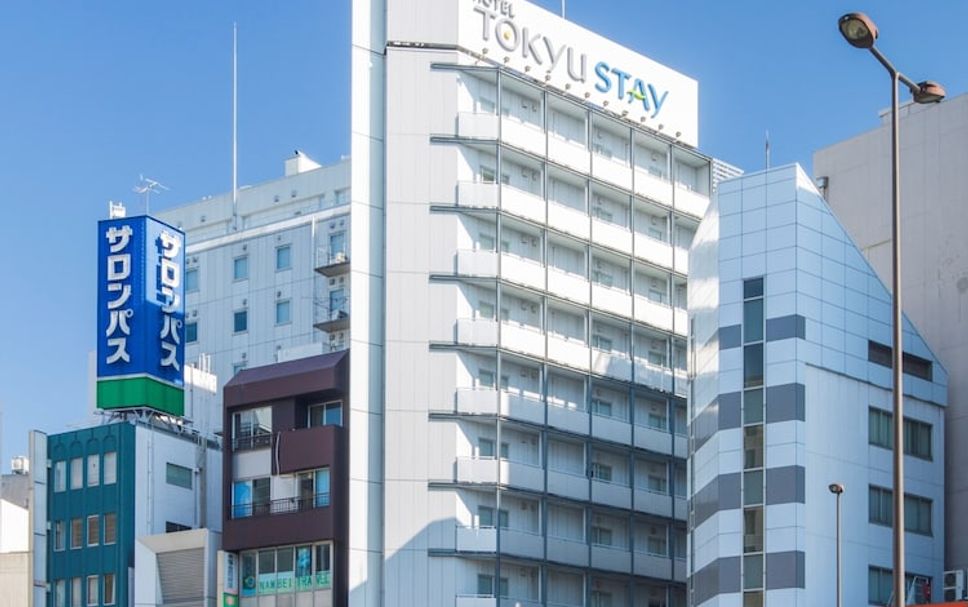 อาคาร รูปภาพ