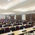 ห้องประชุม