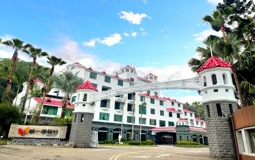 อาคาร รูปภาพ