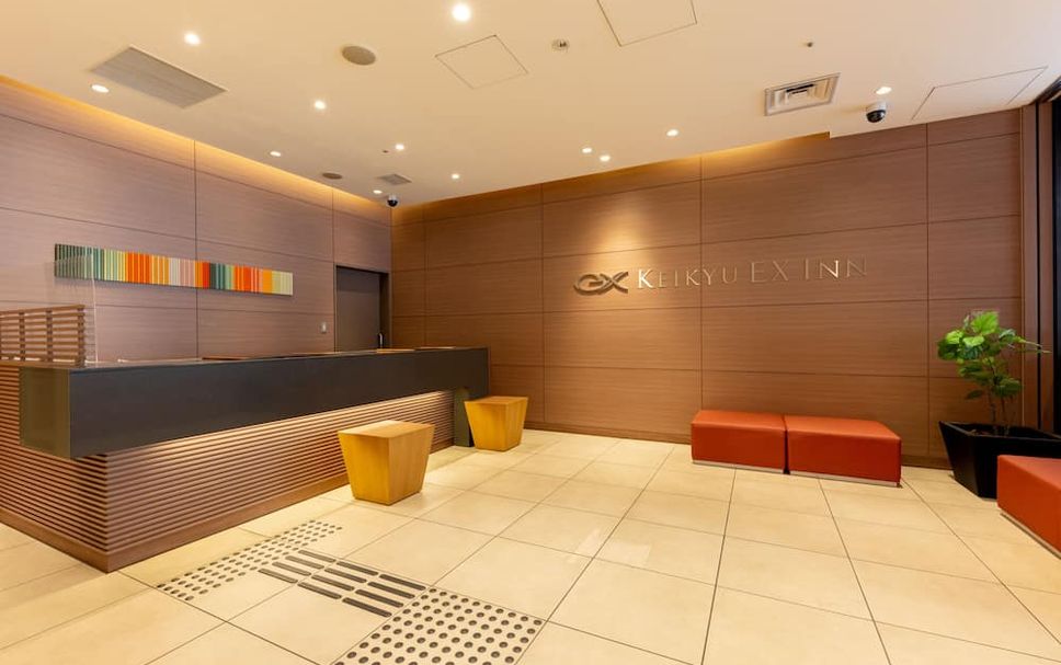 แผนกต้อนรับส่วนหน้า รูปภาพ