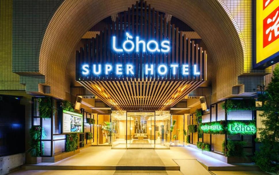 อาคาร รูปภาพ