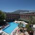 อื่น ๆ