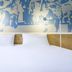 อื่น ๆ