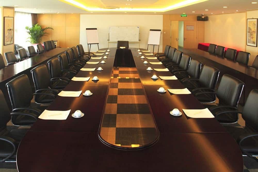 ห้องประชุม