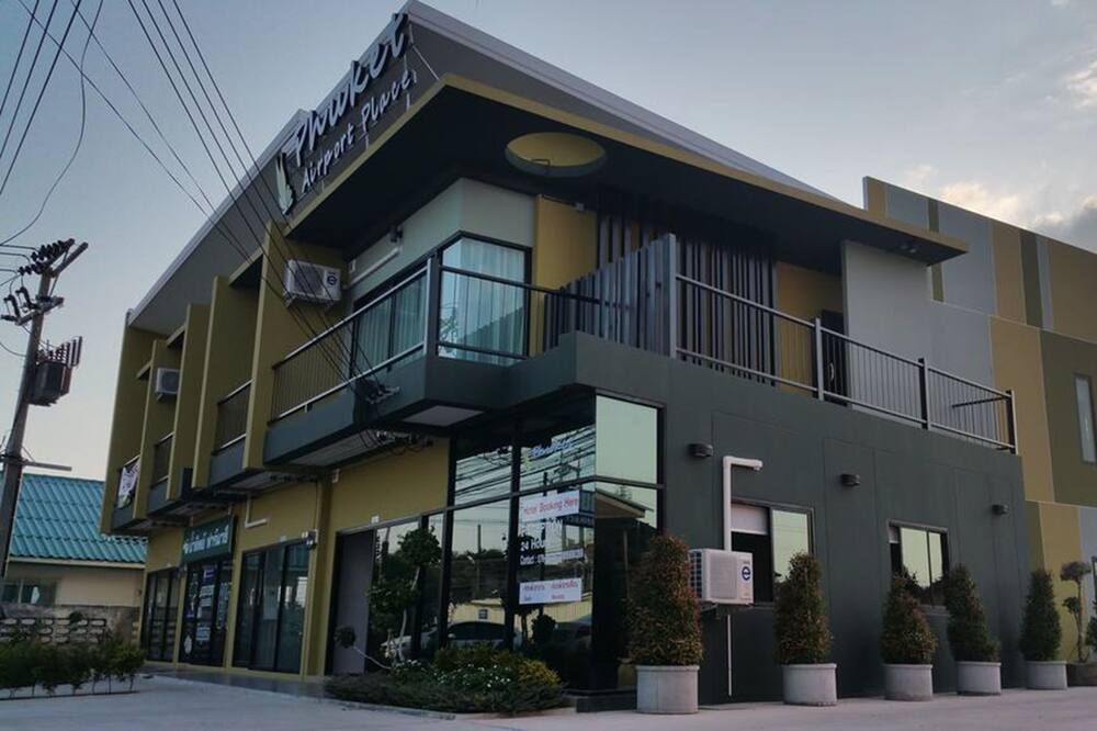 อาคาร