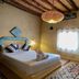 อื่น ๆ