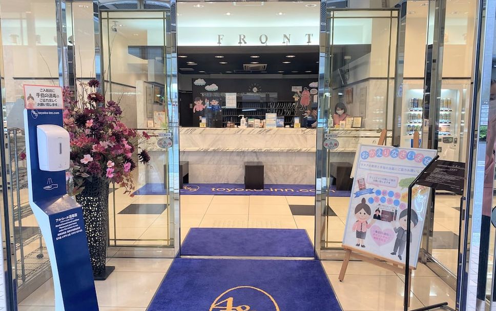 ล็อบบี้ รูปภาพ