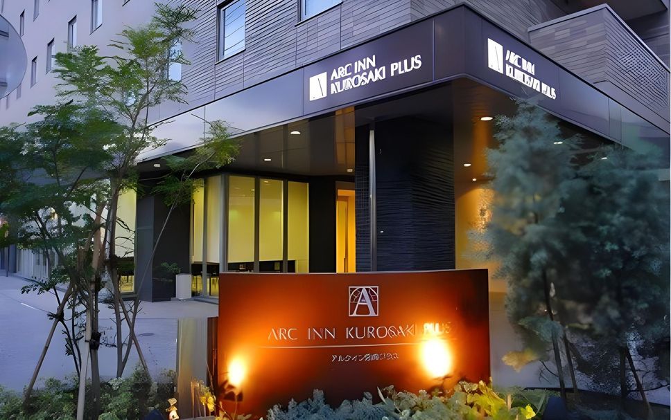 อาคาร รูปภาพ