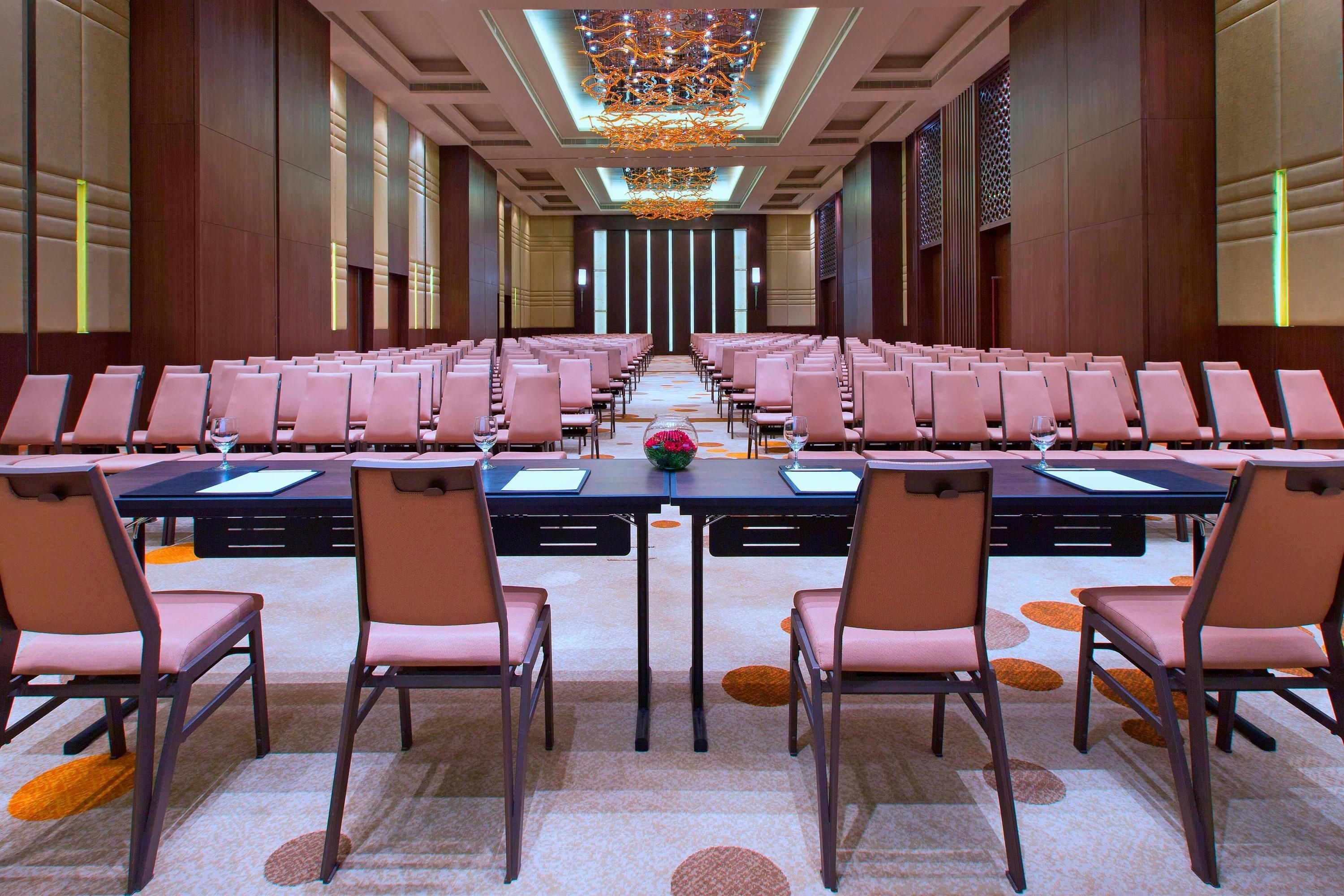 ห้องประชุม