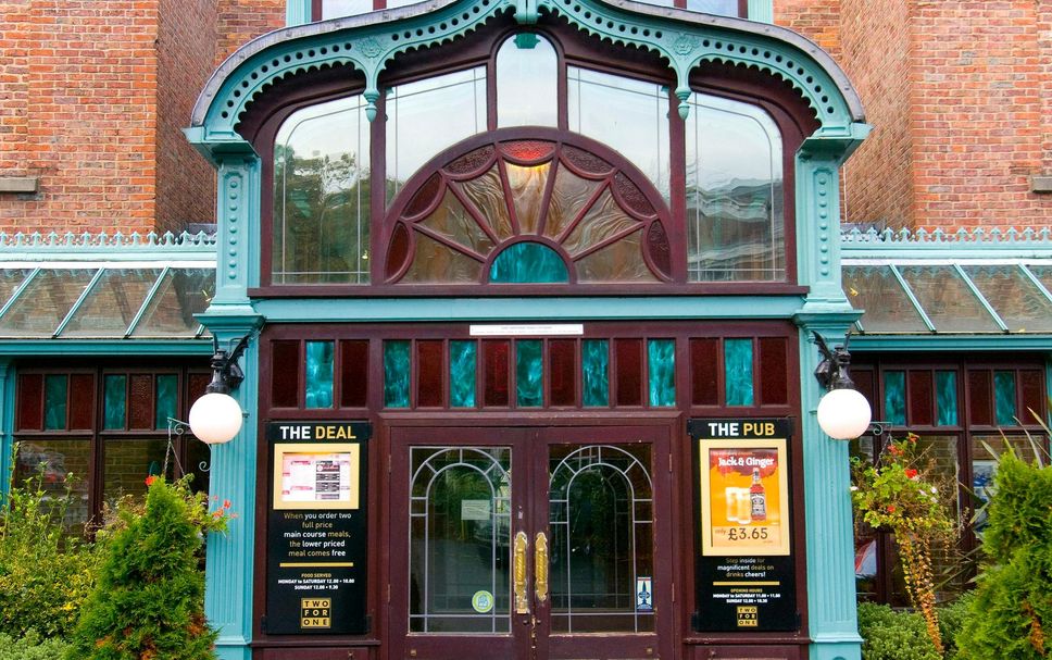 อาคาร รูปภาพ