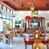 ร้านอาหาร