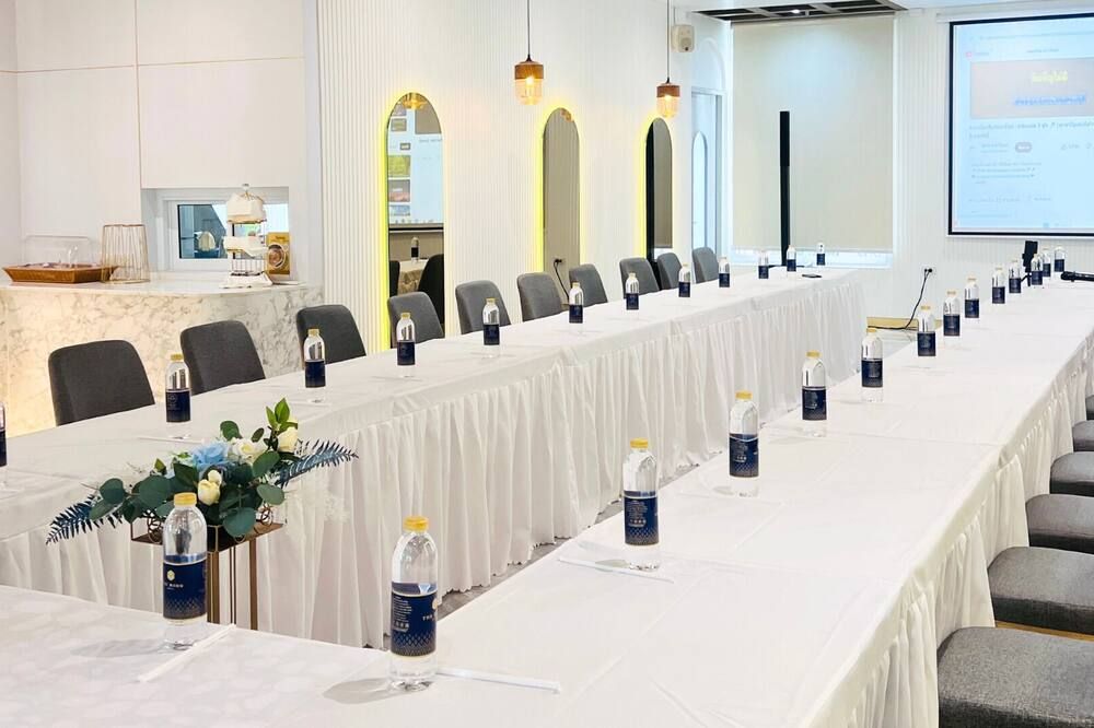 ห้องประชุม