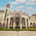 อื่น ๆ