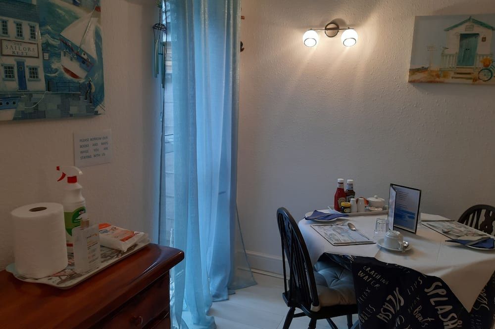 ห้องอาหาร รูปภาพ