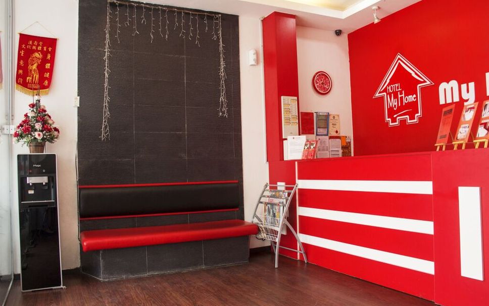 แผนกต้อนรับส่วนหน้า รูปภาพ