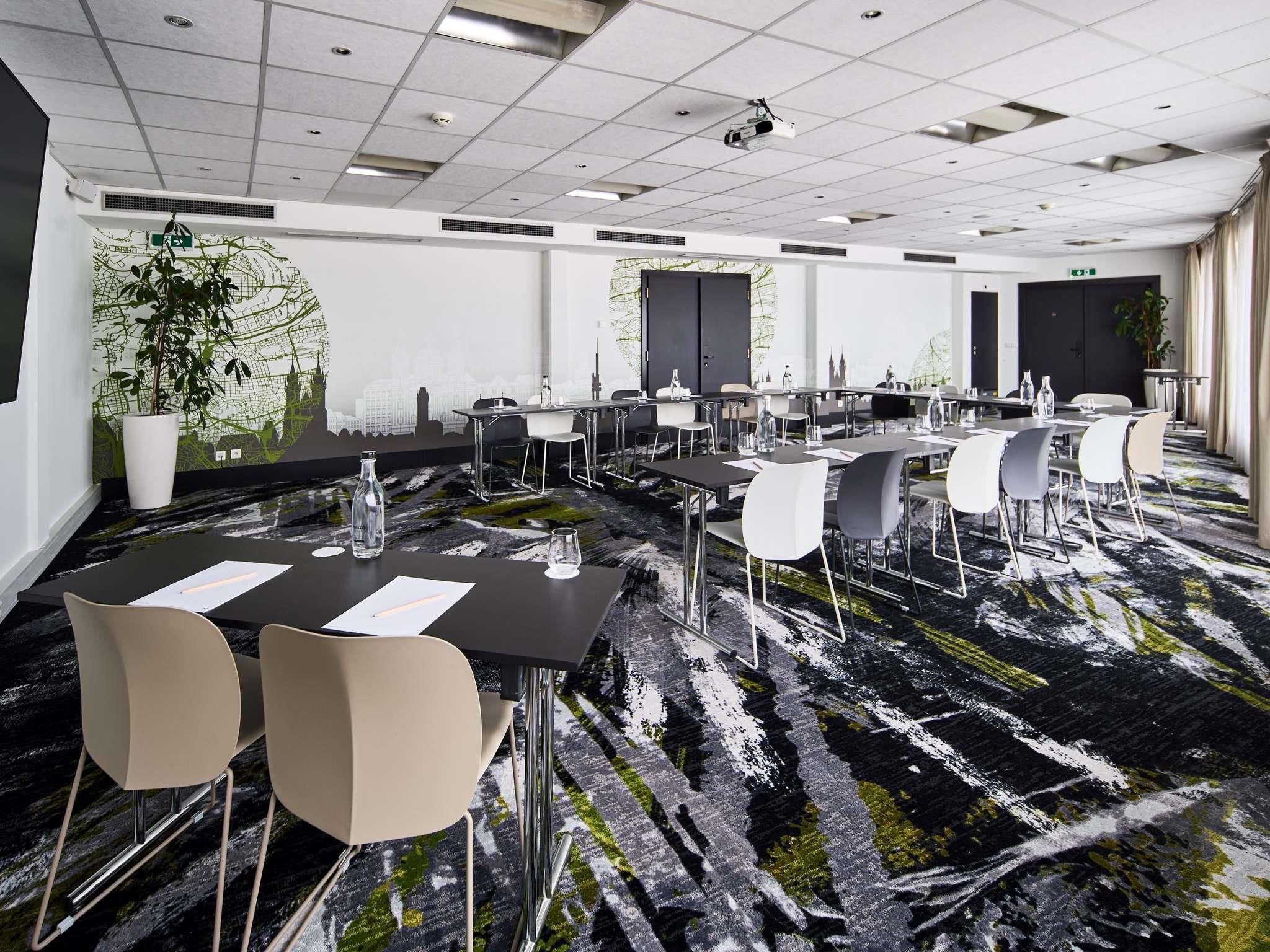 ห้องประชุม