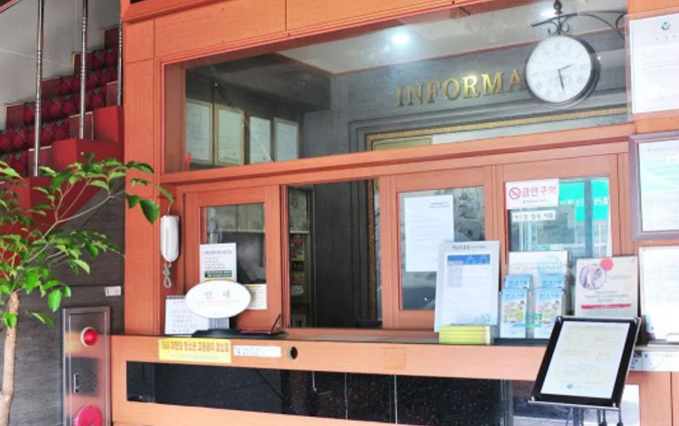 แผนกต้อนรับส่วนหน้า รูปภาพ