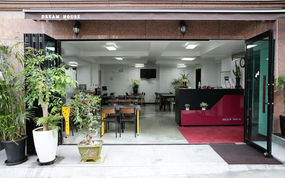 แผนกต้อนรับส่วนหน้า รูปภาพ