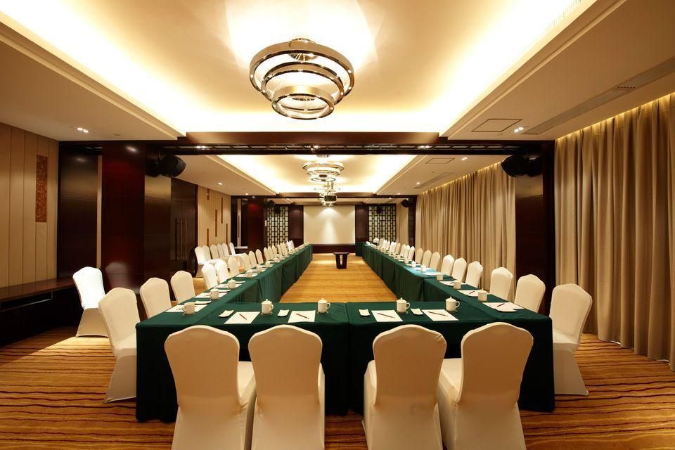 ห้องประชุม