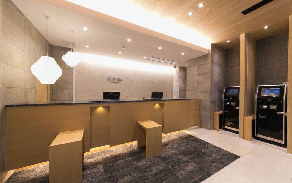 แผนกต้อนรับส่วนหน้า รูปภาพ