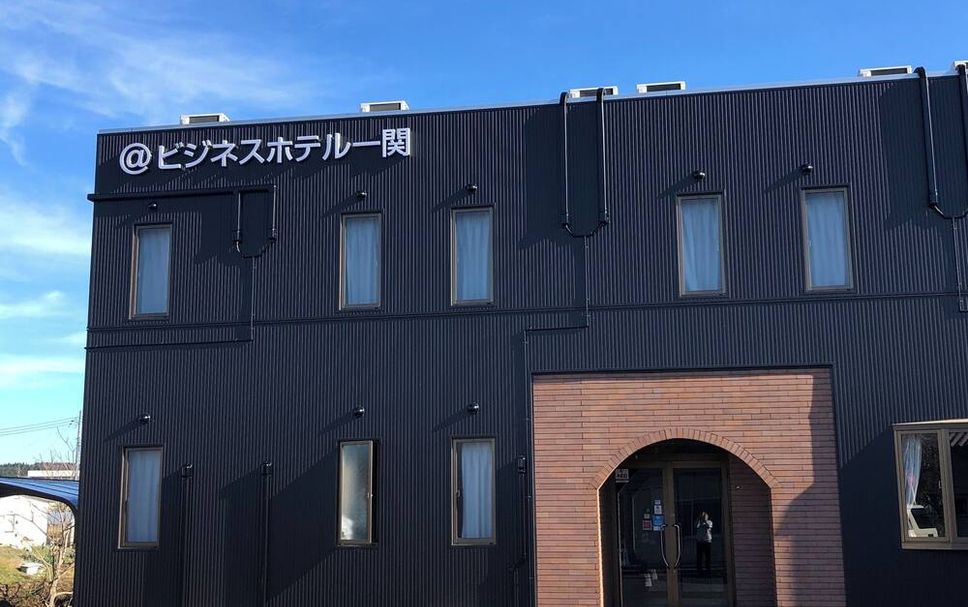 อาคาร รูปภาพ