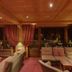 เลานจ์